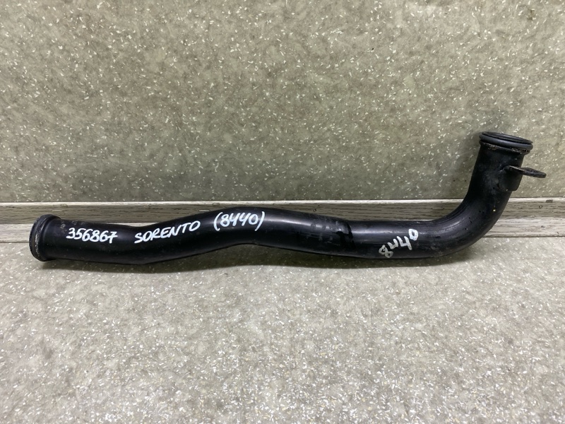 Патрубок системы охлаждения KIA SORENTO UM 14- 2017 2.4 G4KJ 25460-2G201 Б/У