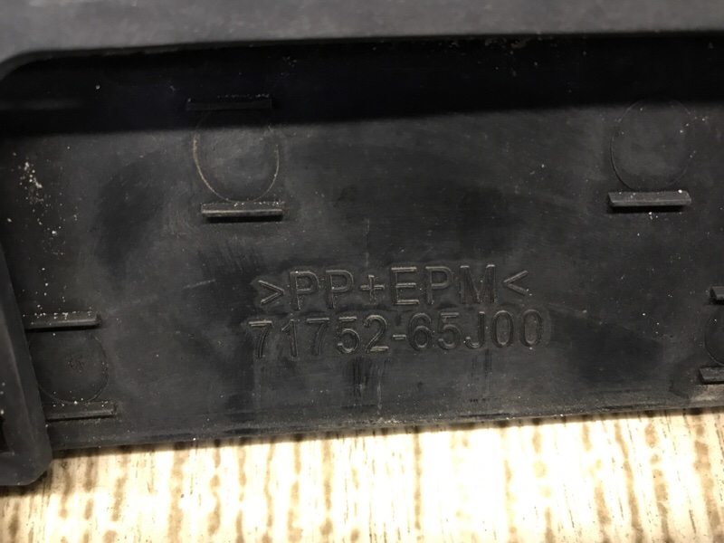 Бампер передний GRAND VITARA 05-15 Внедорожник J24B