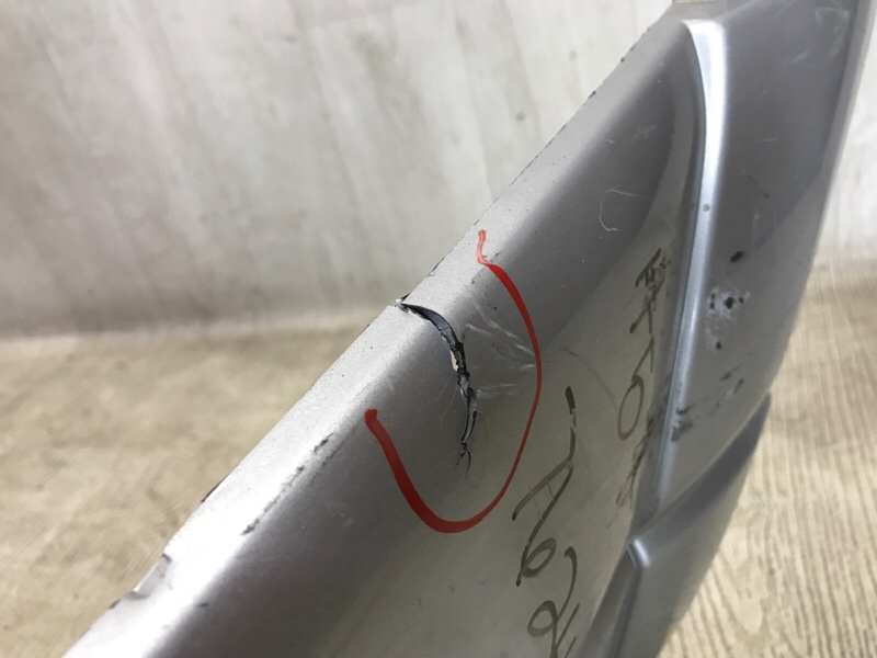 Бампер задний GRAND VITARA XL-7 01-06 2003 2.7 H27A