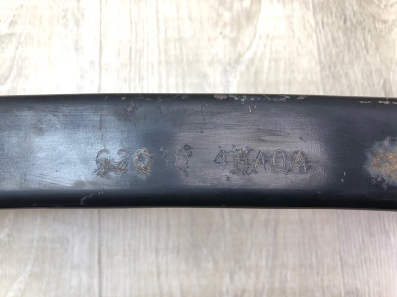 Усилитель переднего бампера X-TRAIL/ROGUE T32 13-20