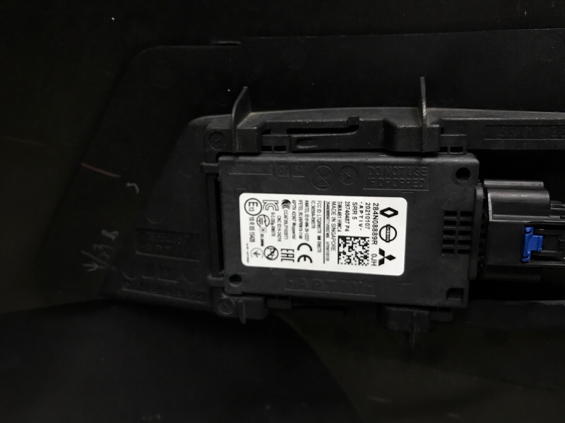 Бампер задний X-TRAIL/ROGUE T33 20- 2021 2.5 PR25DD Бампер задний X-TRAIL/ROGUE T33 20- 2021 2.5 PR25DD