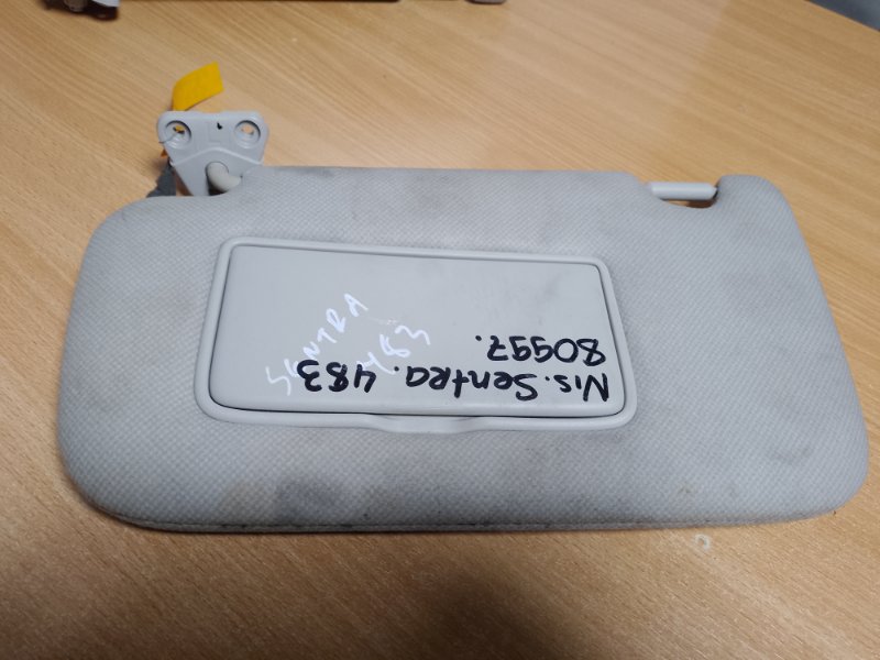 Козырек солнцезащитный SENTRA B17 12-21 2016 Седан 1.8 Козырек солнцезащитный SENTRA B17 12-21 2016 Седан 1.8