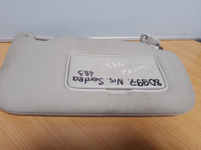 Козырек солнцезащитный SENTRA B17 12-21 2016 Седан 1.8 Козырек солнцезащитный SENTRA B17 12-21 2016 Седан 1.8