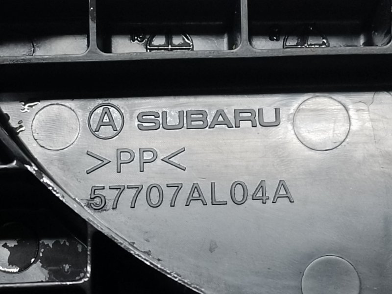 Дефлектор радиатора LEGACY BN 14-18 2014 2.5 FB25B