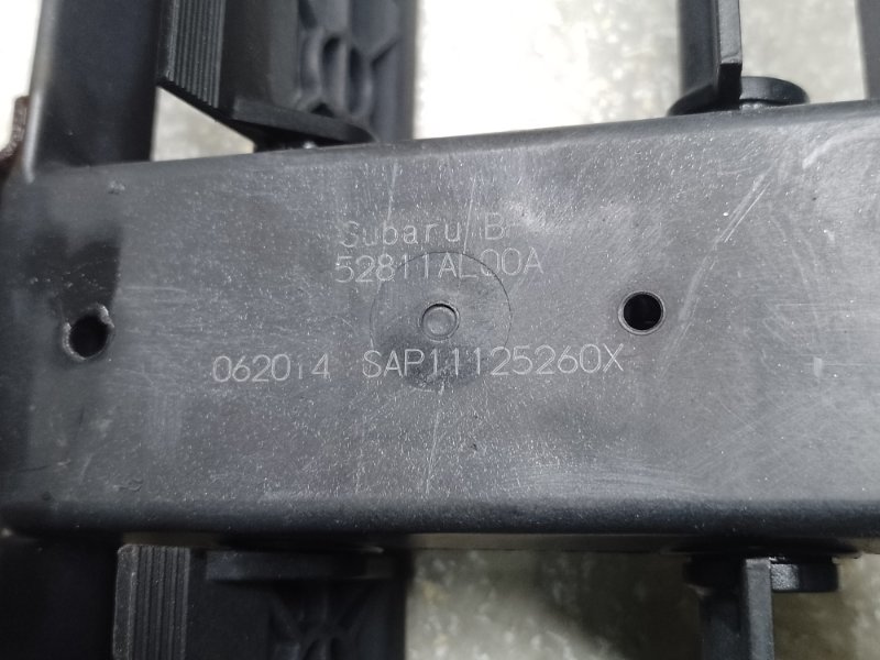 Жалюзи радиатора LEGACY BN 14-18 2014 2.5 FB25B