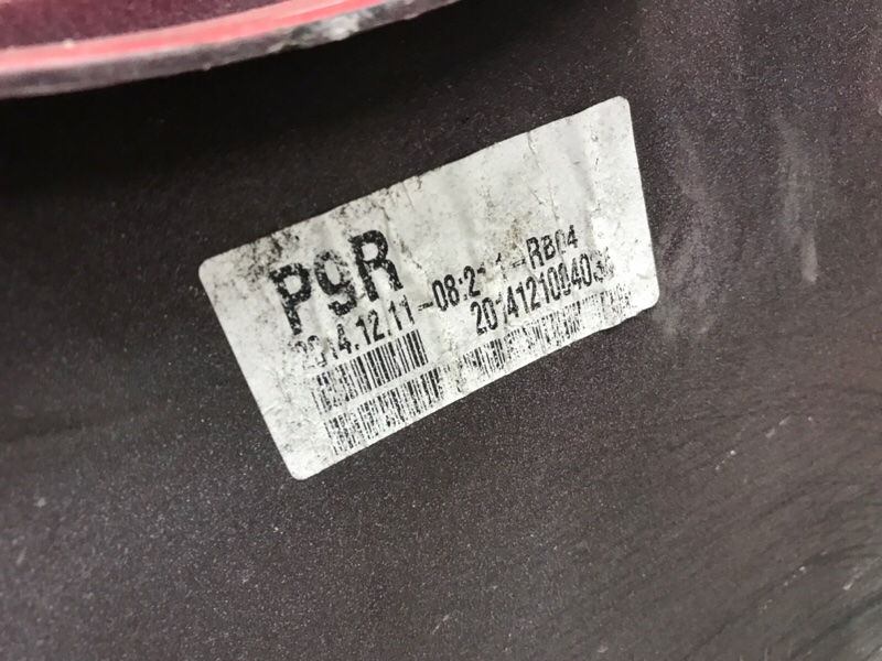 Бампер задний ACCENT RB 10- 2014 1.6 G4FD