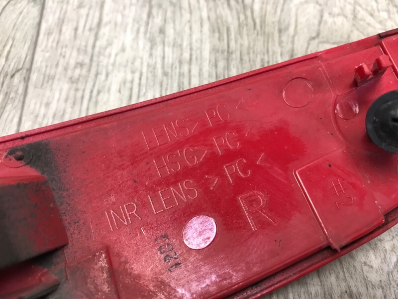 Катафот R правый правый ACCENT RB 10- 2014 1.6 G4FD