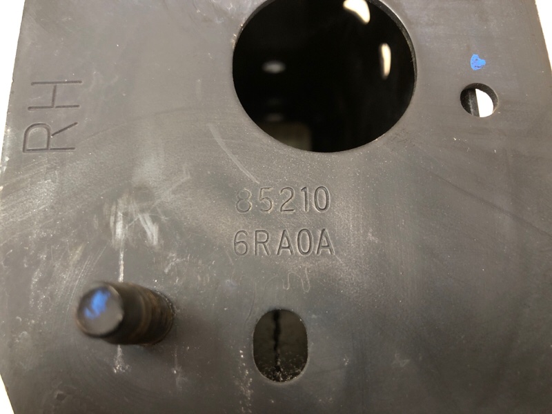 Кронштейн усилителя заднего бампера правый X-TRAIL/ROGUE T33 20- 2021 2.5 PR25DD