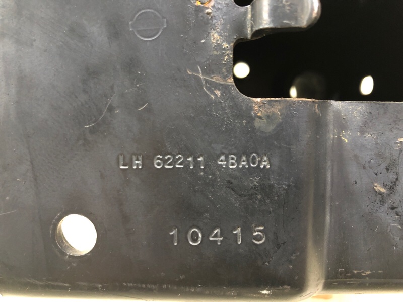 Кронштейн усилителя переднего бампера левый X-TRAIL/ROGUE T32 13-20