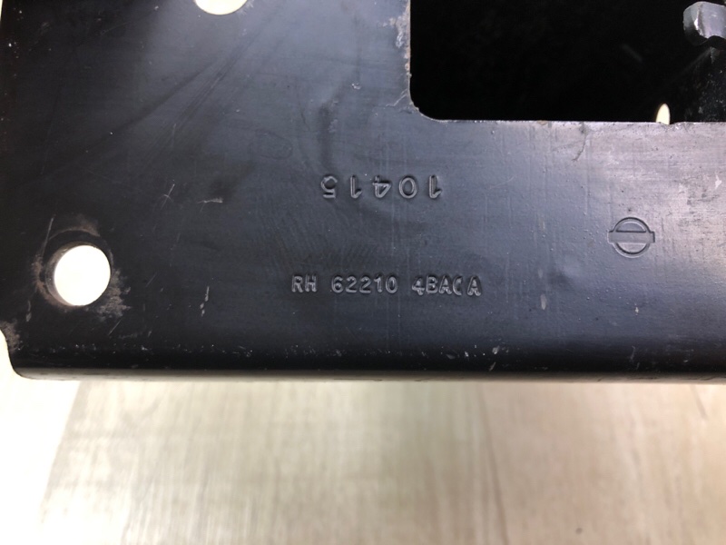 Кронштейн усилителя переднего бампера правый X-TRAIL/ROGUE T32 13-20