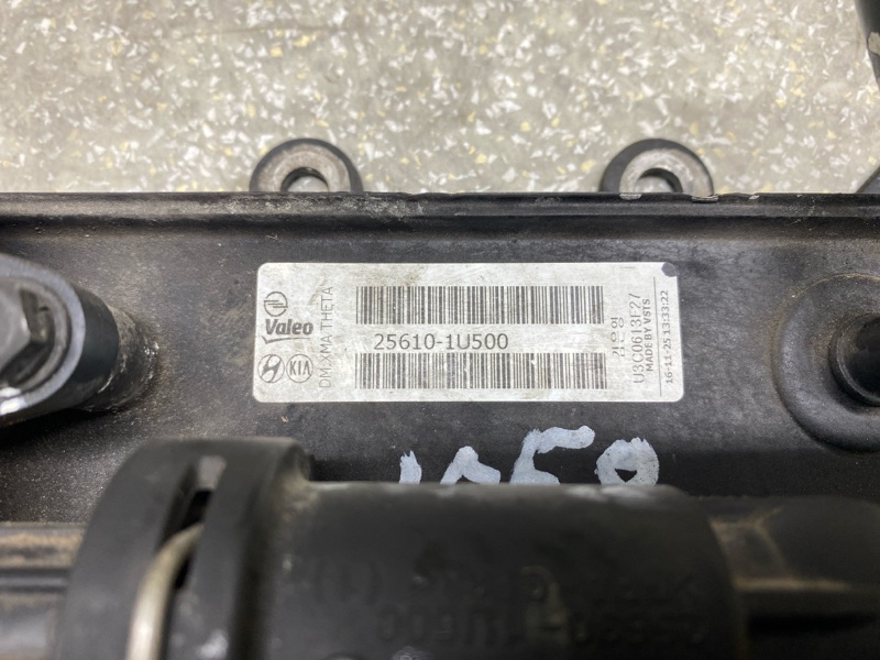 Теплообменник АКПП SANTA FE (DM) 12-18 2017 2.4 G4KJ Теплообменник АКПП SANTA FE (DM) 12-18 2017 2.4 G4KJ