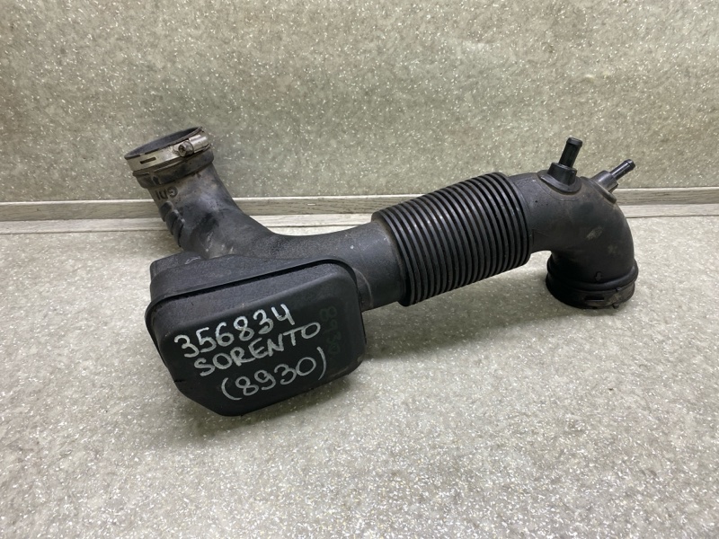 Патрубок воздушного фильтра KIA SORENTO UM 14- 2015 2.4 G4KJ 28130-C5100 Б/У