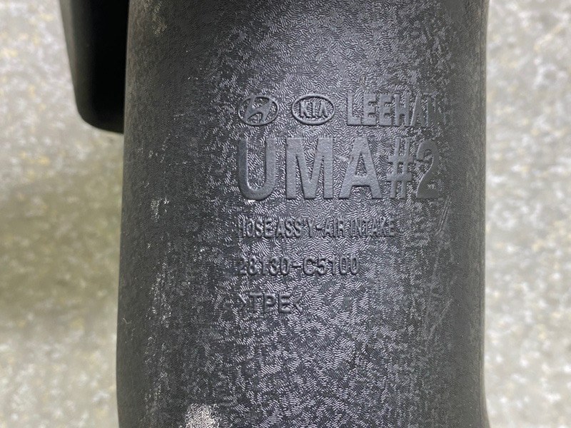 Патрубок воздушного фильтра KIA SORENTO UM 14- 2.4 G4KJ