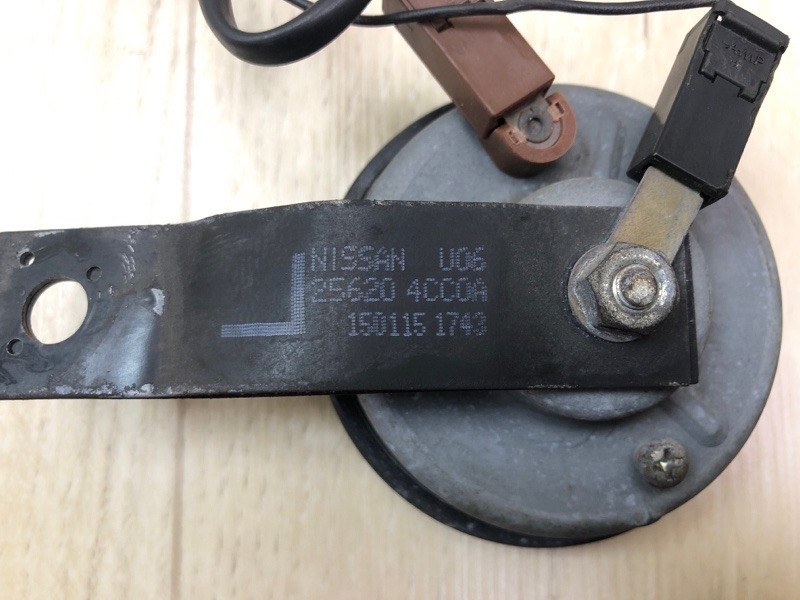 Сигнал X-TRAIL/ROGUE T32 13-20