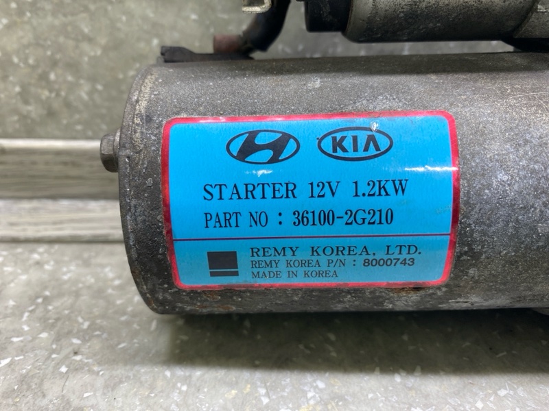 Стартер SORENTO UM 14- 2015 2.4 G4KJ