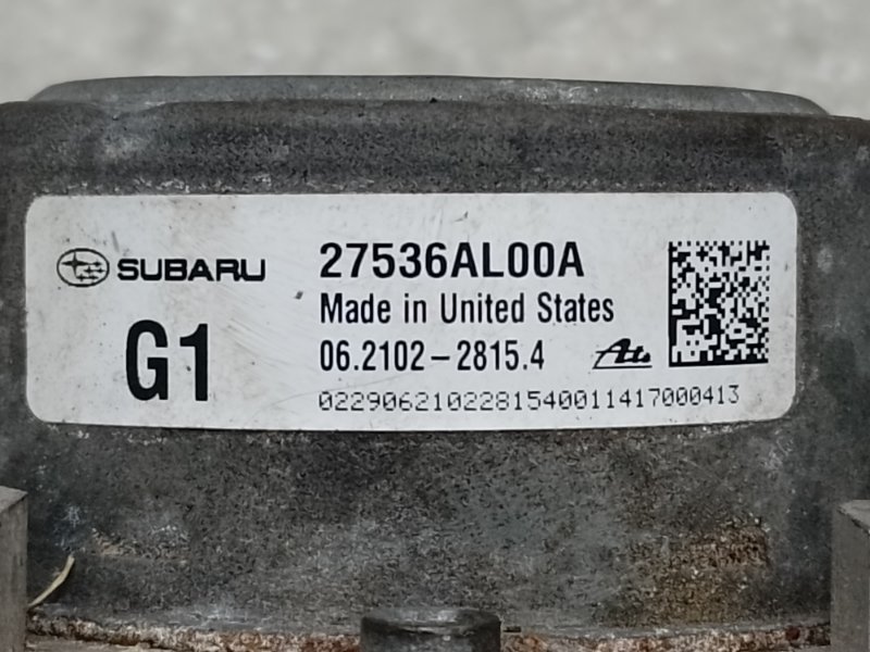 Блок ABS LEGACY BN 14-18 2014 2.5 FB25B