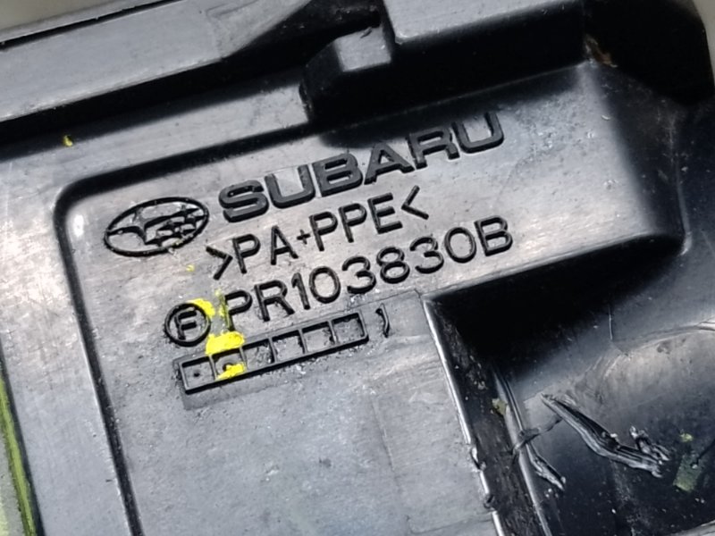 Корпус блока предохранителей LEGACY BN 14-18 2014 2.5 FB25B