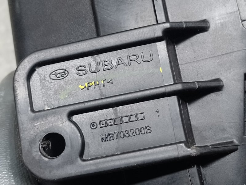 Корпус блока предохранителей LEGACY BN 14-18 2014 2.5 FB25B