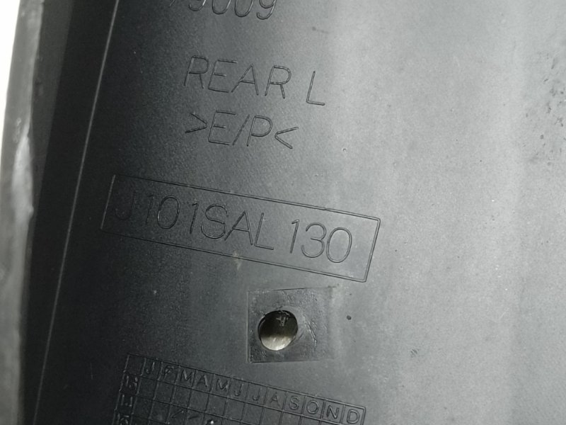 Брызговик задний левый SUBARU LEGACY BN 14-18 2.5 FB25B