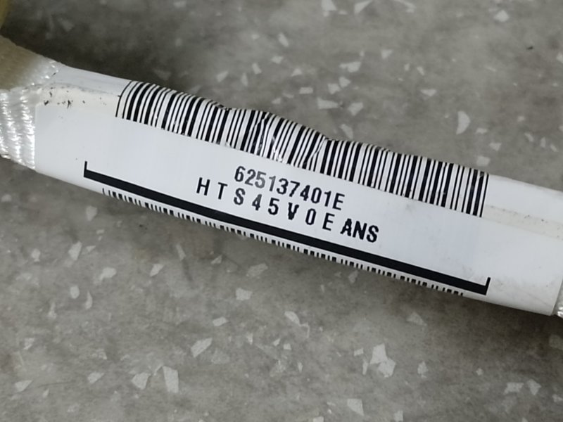 Подушка безопасности (штора) левая LEGACY BN 14-18 2014 2.5 FB25B