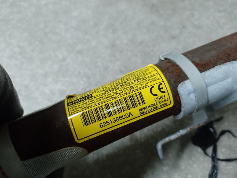 Подушка безопасности (штора) левая LEGACY BN 14-18 2014 2.5 FB25B