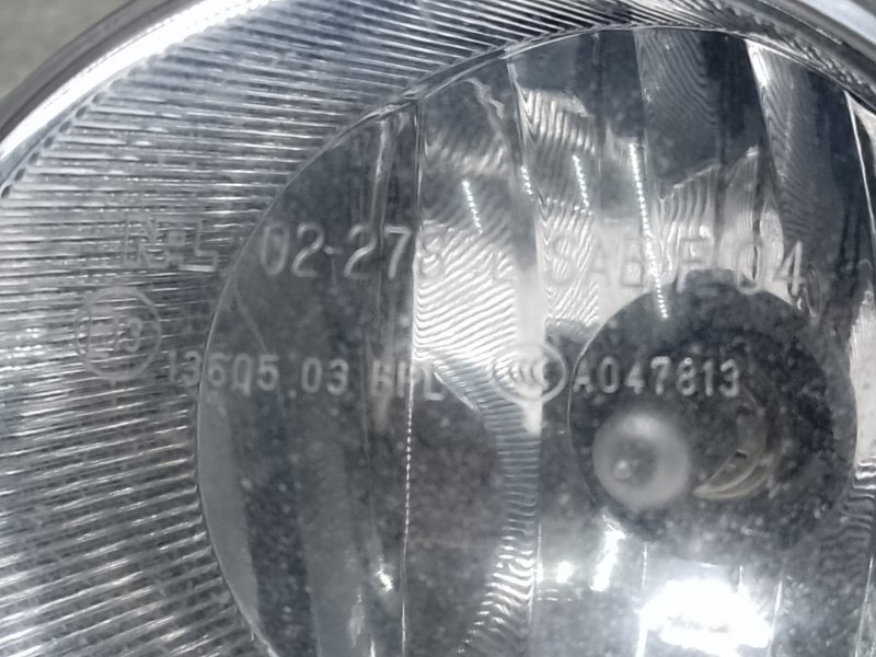 Противотуманная фара левая LEGACY BN 14-18 2014 2.5 FB25B