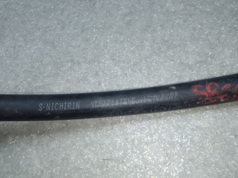 Трубка кондиционера LEGACY BN 14-18 2014 2.5 FB25B