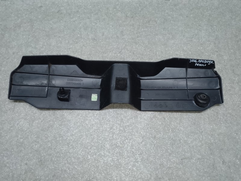 Защита приводного ремня LEGACY BN 14-18 2014 2.5 FB25B