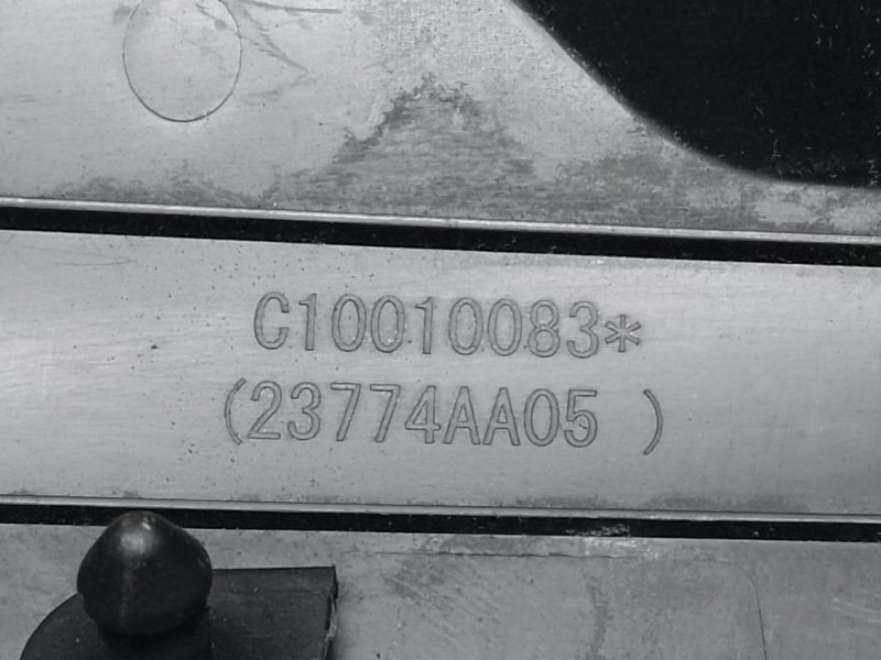 Защита приводного ремня SUBARU LEGACY BN 14-18 2.5 FB25B