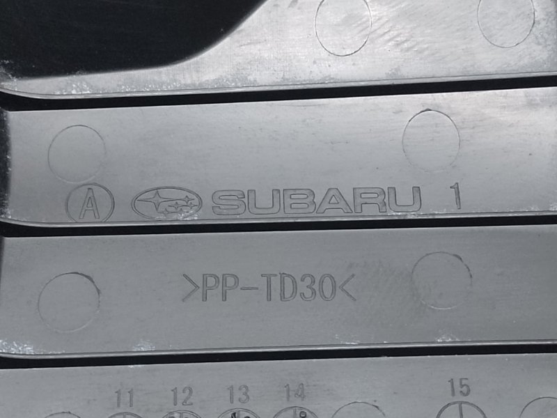 Защита приводного ремня LEGACY BN 14-18 2014 2.5 FB25B