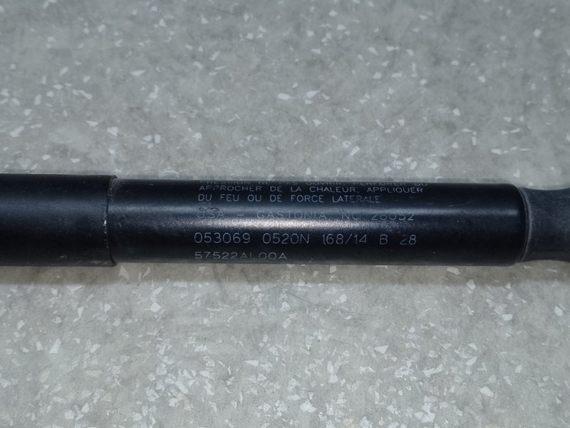 Амортизатор крышки багажника LEGACY BN 14-18 2014 2.5 FB25B