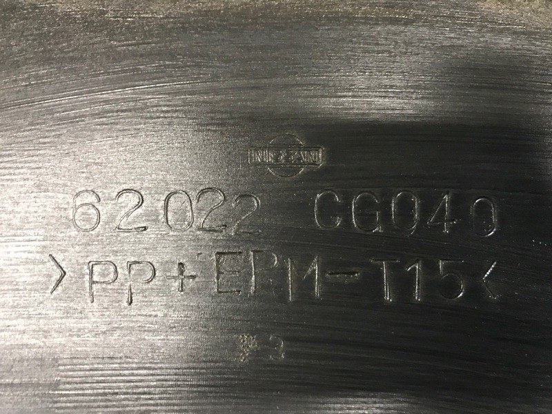 Бампер передний FX S50 03-08 2005 3.5 VQ35DE