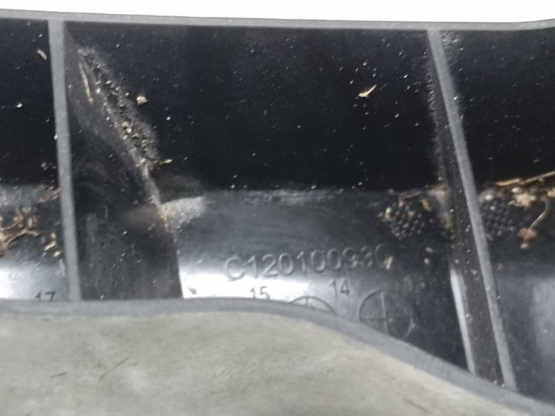 Кронштейн заднего бампера правый LEGACY BN 14-18 2014 2.5 FB25B