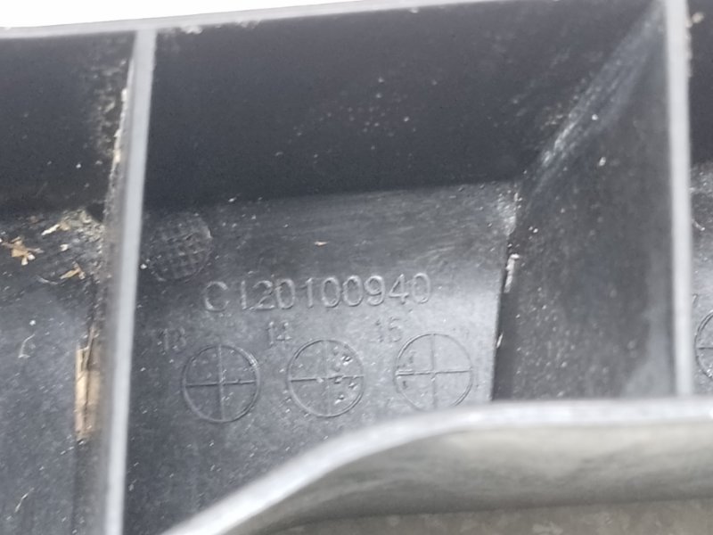 Кронштейн заднего бампера левый LEGACY BN 14-18 2014 2.5 FB25B