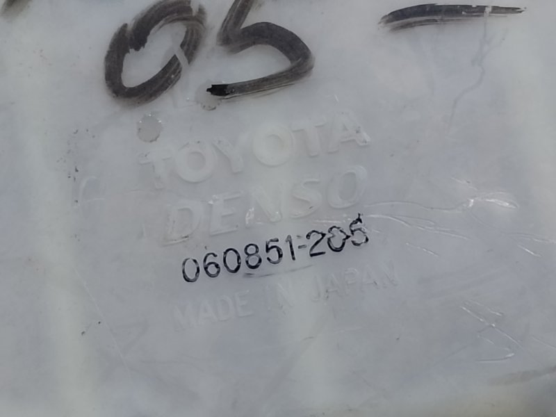 Бачок омывателя RAV4 05-12