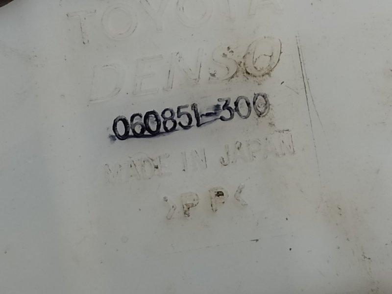 Бачок омывателя RAV4 05-12