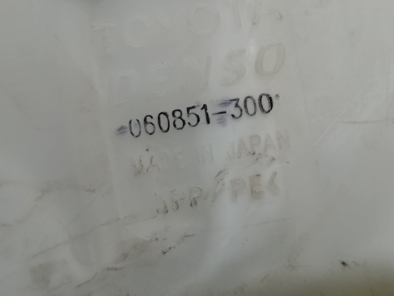 Бачок омывателя RAV4 05-12