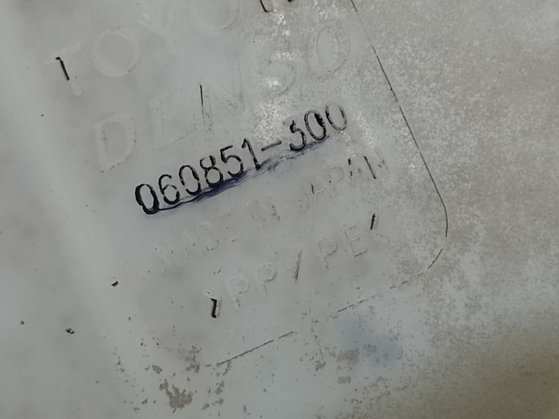 Бачок омывателя RAV4 05-12