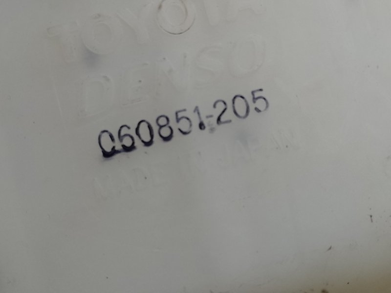 Бачок омывателя RAV4 05-12