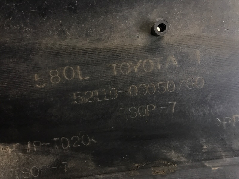 Бампер передний SIENNA 11-16 2014 3.5 2GR-FE