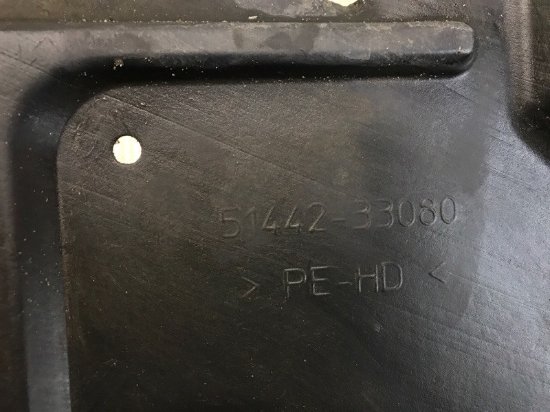 Защита двигателя левая CAMRY 40 06-11 2007 3.5 2GR-FE