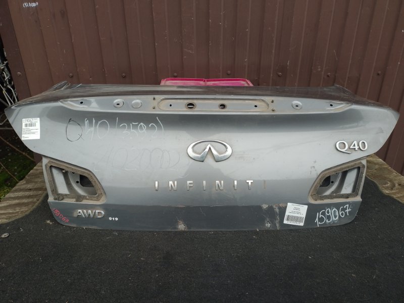 Крышка багажника INFINITI G25/G35/G37/Q40 06-14 2014 Седан 3.7 VQ37VHR HDC00-JK0MM Б/У