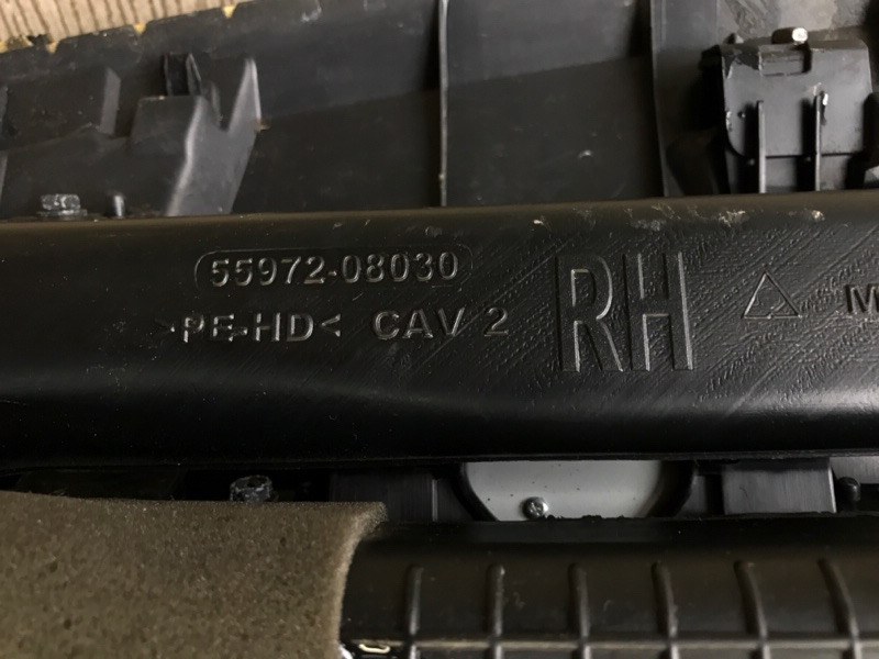 Торпедо SIENNA 11-16 2014 3.5 2GR-FE