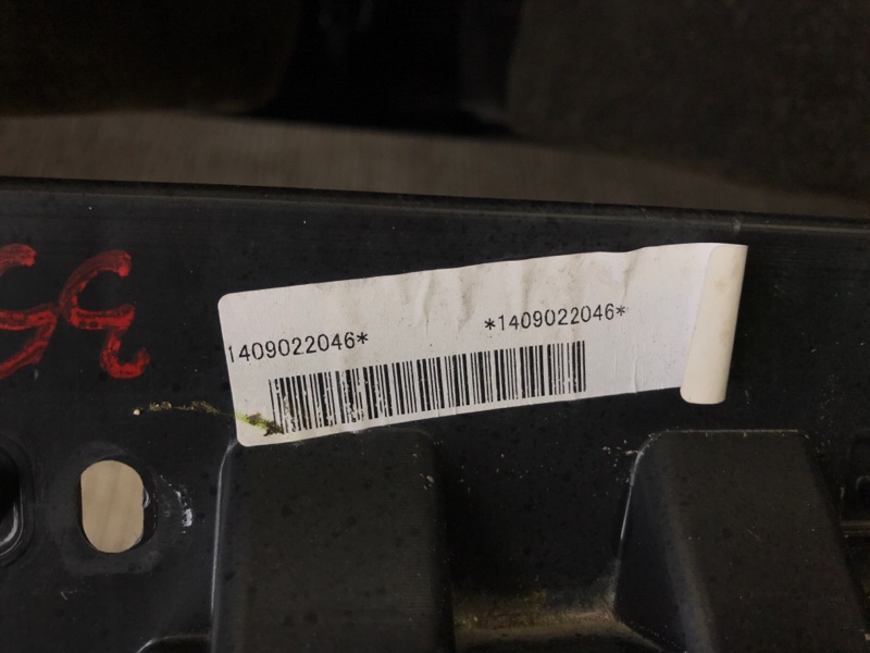 Торпедо SIENNA 11-16 2014 3.5 2GR-FE