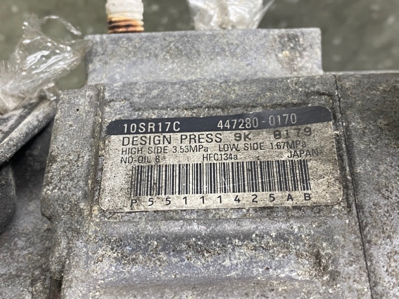 Компрессор кондиционера JOURNEY 08-20 3.5 EGF