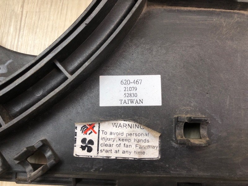 Диффузор вентилятора основного радиатора VERSA B17 11-19 2015 1.6 HR16DE