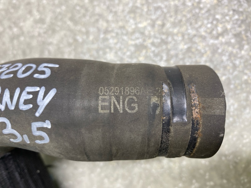 Патрубок системы охлаждения DODGE JOURNEY 08-20 3.5 EGF