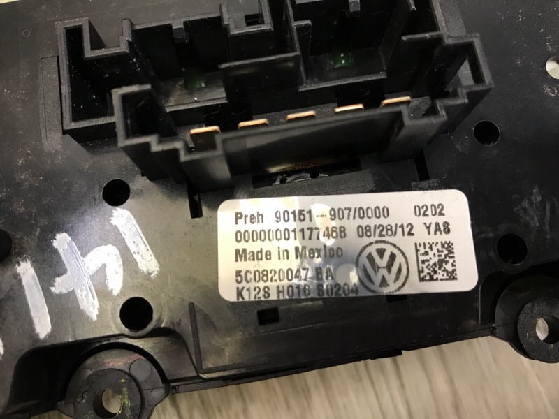Блок управления печкой JETTA USA 10-17 2.5