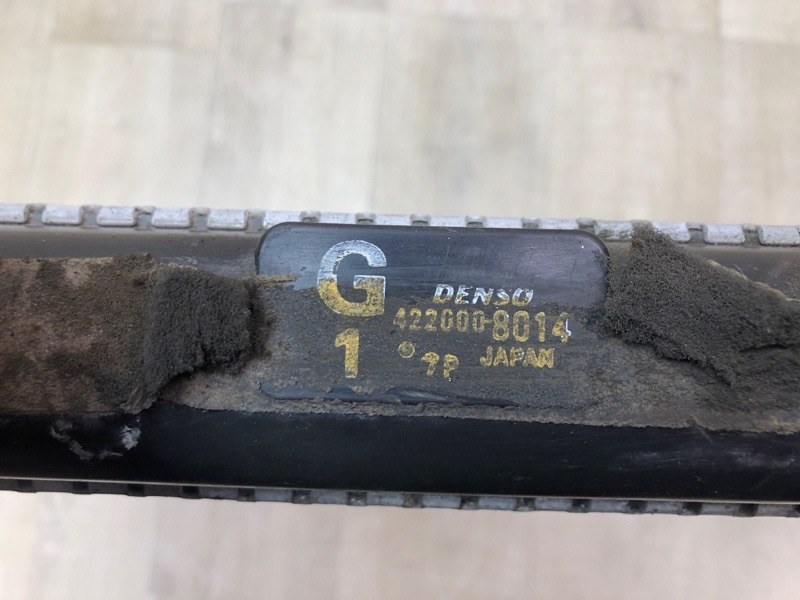 Радиатор основной GRAND VITARA 05-15