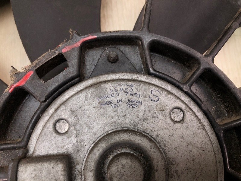 Диффузор вентилятора основного радиатора GRAND VITARA 05-15